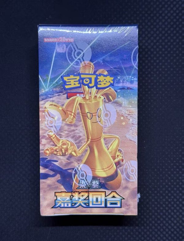 Original Pokémon 12.0 Chinese Version CSV4C Battle Partners TCG Collection Collection Card Toy Booster Sealed Box
