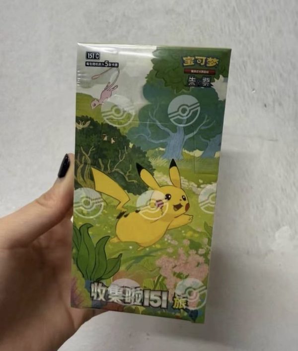 Original Pokémon Chinese 151 Series First Pikachu Collection Redemption Gift Box