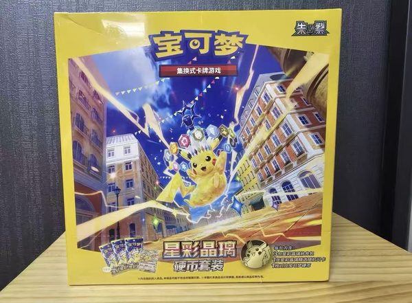 Original Pokémon Chinese 17.0 Stellar Miracle Coin Set Gift Box TCG Collection Card Toy Booster Gift Box