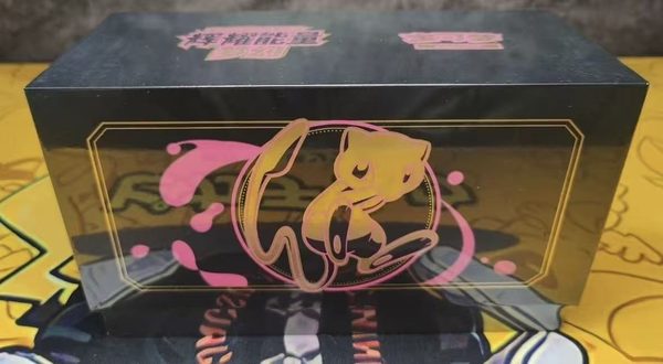 Original Pokémon Chinese 7.0 Radiant Energy Gift Box TCG Collection Card Toy Sealed Box