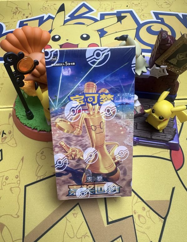Original Pokémon Chinese CSV4C Battle Partners Gift Box TCG Collection Card Toy Booster Sealed Box