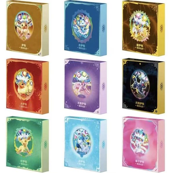 Original Pokémon Chinese CSV9.5C Terastal Fest ex Eevee Set Gift Box TCG Card Game Booster Sealed Box Paper
