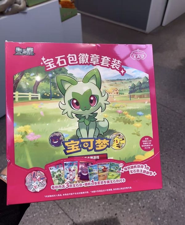 Original Pokémon Chinese Edition Gem Badge Set TCG Exchange Collection Card Toy Gift Box
