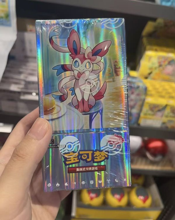 Original Pokémon Chinese Edition Gem Pack 2 Volumes Eevee TCG Collection Card Collection Toy Gift Box