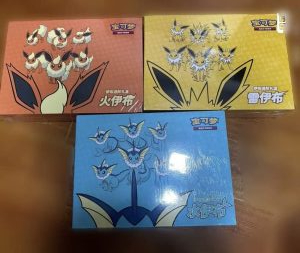 Original Pokémon Chinese Eevee Advanced Gift Box TCG Collection Card Toy Booster Sealed Box