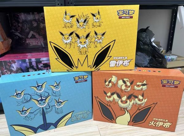 Original Pokémon Chinese Eevee Advanced Gift Paper TCG Collection Card Toy Booster Sealed