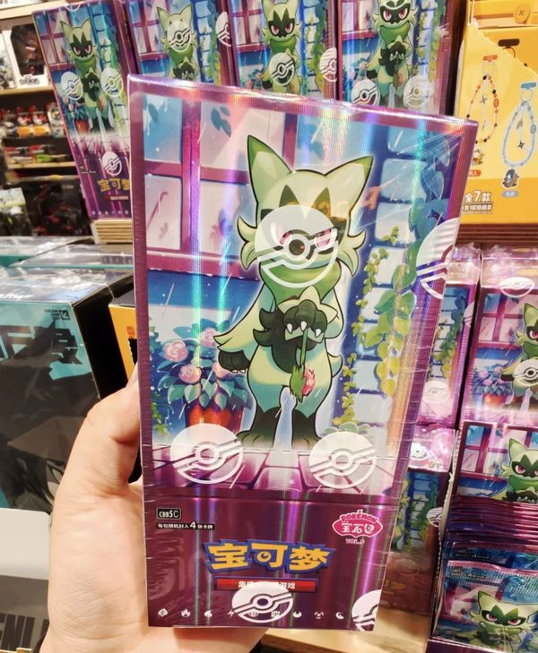 Original Pokémon Chinese Gem Pack Volume 5 TCG Pikachu Collection Paper Card Toy Booster Sealed Box