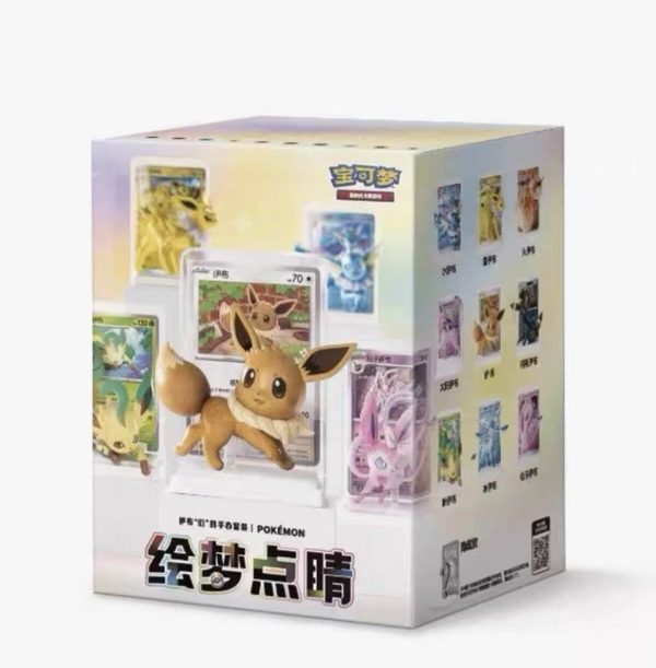 Original Pokemon Chinese Painting Dream Highlights Volume 3 Gift Box TCG Collection Card Toy Booster Sealed Box