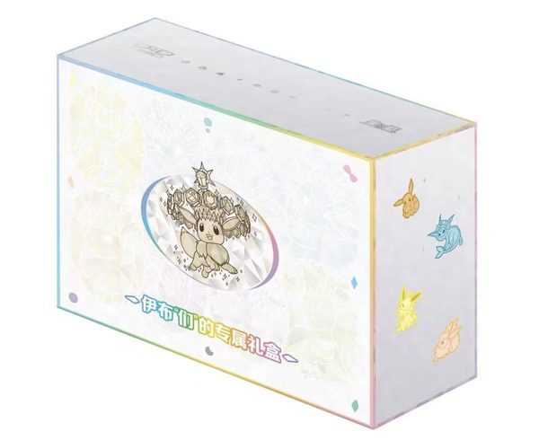 Original Pokémon Chinese Version 17.5 Eevee Exclusive Gift Box TCG Collectible Card Toy Gift Box