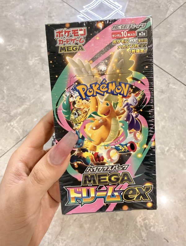 Original Pokémon Japanese Edition M2a MEGA Dream ex Gift Box TCG Collection Card Toy Booster Sealed Box