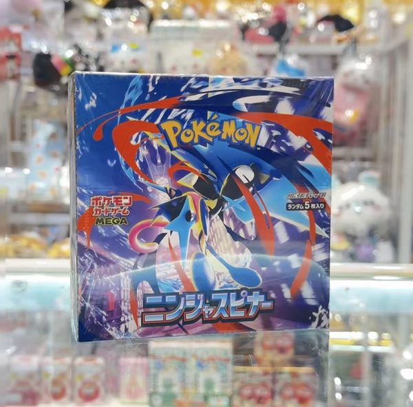 Original Pokémon Japanese Edition M4 Ninja Top Gift Box TCG Collection Card Toy Booster Sealed Box Ages 13-14+ Paper Material