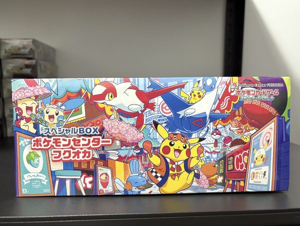 Original Pokemon Japanese Fukuoka's Pikachu Collection Gift Box TCG Collection Card Toy ETB Booster Sealed Box