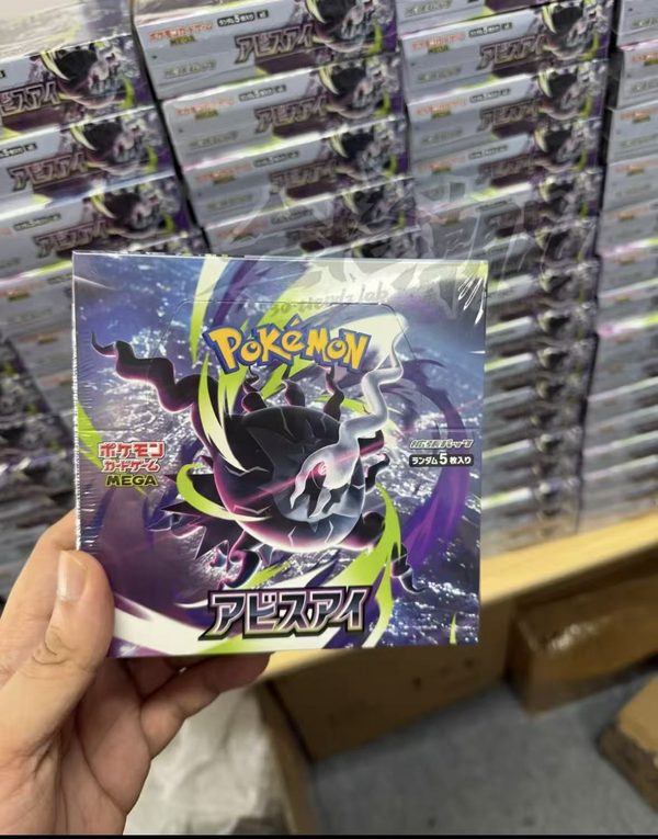 Original Pokemon Japanese M5 Abyss Eye Gift Box TCG Collection Card Toy Paper Ages 13+
