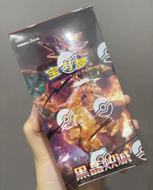 Original Pokemon PTCG Chinese 13.0 Ruler of the Black Flame Charizard Gift Box Set Collection Card Collection Toy Paper