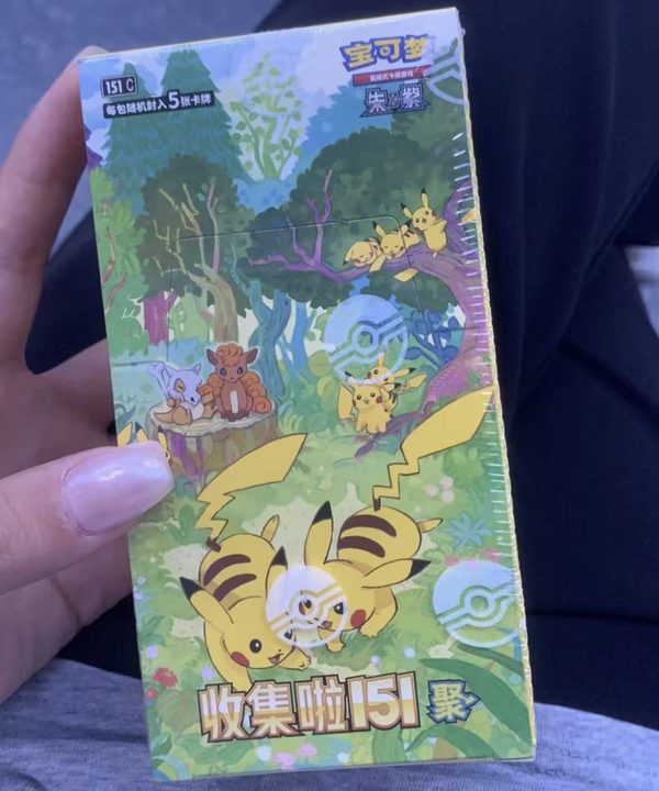 Original Pokémon PTCG Chinese 151 Series Fourth Pikachu Collection Toy Paper Gift Box