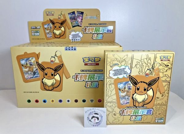 Original Pokémon PTCG Chinese Eevee Display Gift Box Set Exchange Collection Card Toy Gift Box