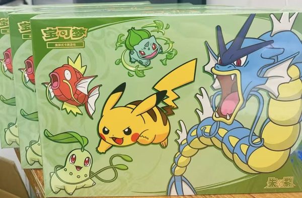 Original Pokémon TCG Chinese Dragon Boat Festival Gift Box Collection Collection Card Toy Gift Box