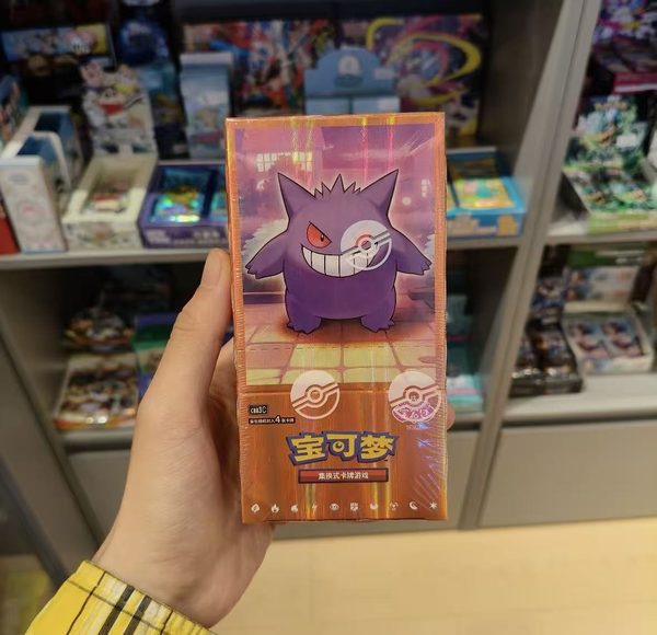 Original Pokémon TCG Chinese Edition Gem Pack Enhancement Box Volume 3 Collection Collection Card Toy Gift Box