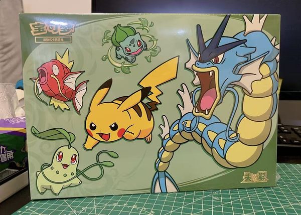 Original Pokémon TCG Chinese Version Dragon Boat Festival Gift Box Collection, Collectible Card Toy Gift Box