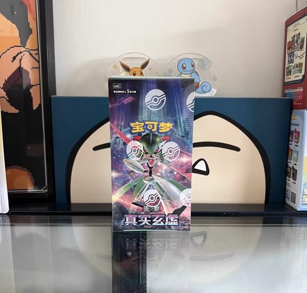 Original Pokemon 14.0 Chinese Version Paper Material 14.0 Size CSV6C Mask of Change TCG Collectible Card Toy Booster Sealing Box