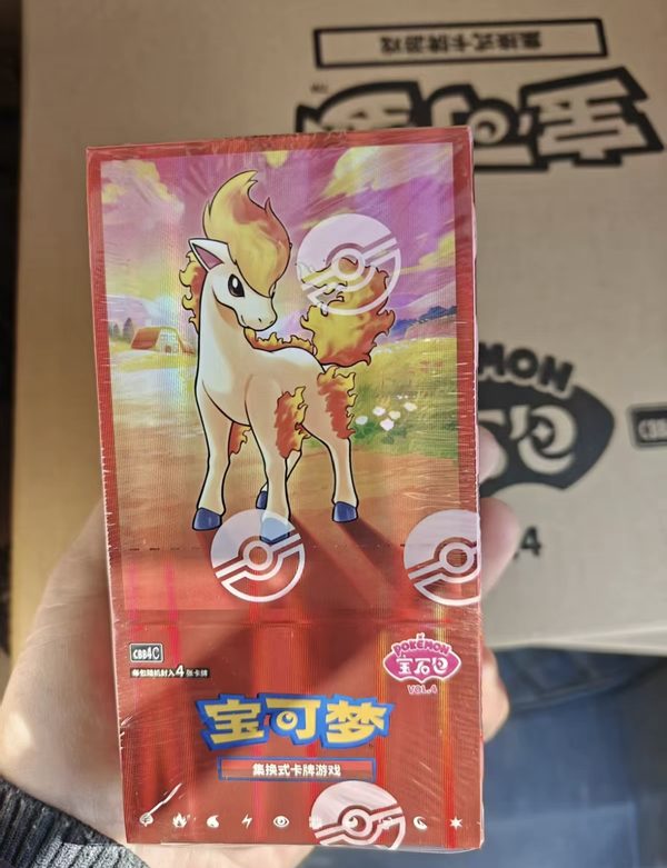 Original Pokemon Chinese Gem Pack Volume 4 TCG Exchange Collection Paper Card Toy Booster Sealed Box