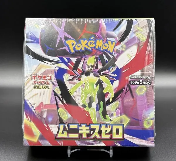 M3 (Void Return to Zero) TCG Gift Box Japanese product packaging