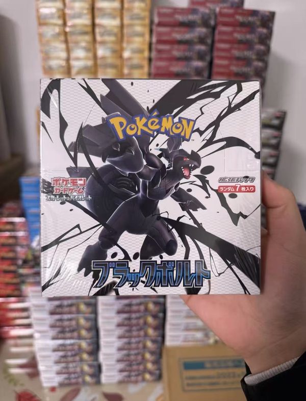 Pokemon Original for Japanese SV11B Black Bolt Gift TCG Collection Card Toy Booster Sealed Paper